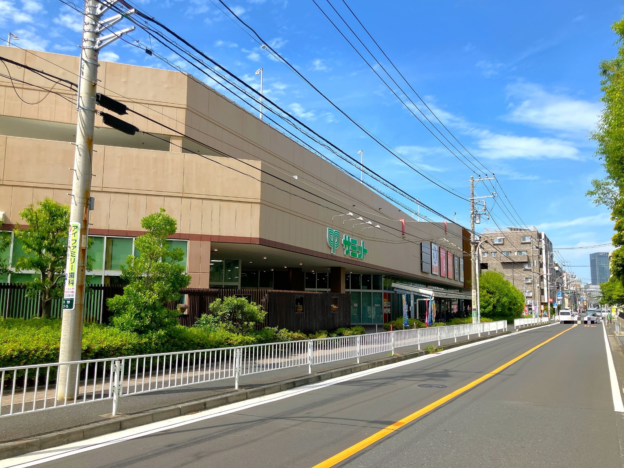サミット横浜岡野店